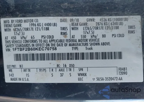 2019 Ford F-250 Xl из США, поврежденный, VIN 1FTBF2B60KEC70758